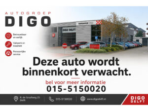 Mercedes-Benz GLC 300e 4MATIC Advantage 5d