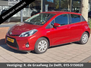 Toyota Yaris 1.5 Hybrid Trend Limited 5d